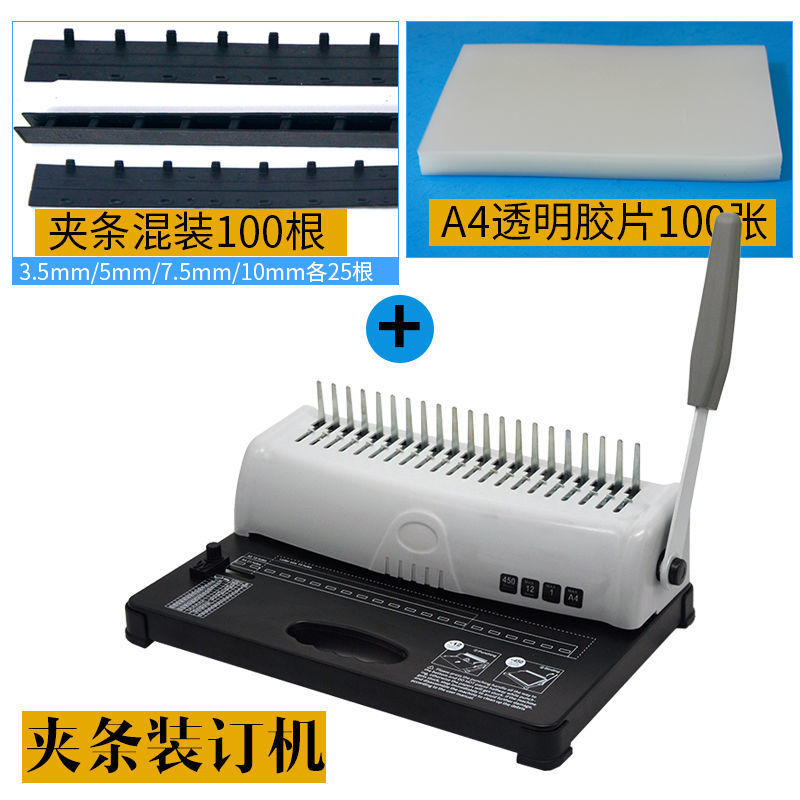 Macchina per Rilegatura Manual - Binding Comb Plastic recensione e prezzo
