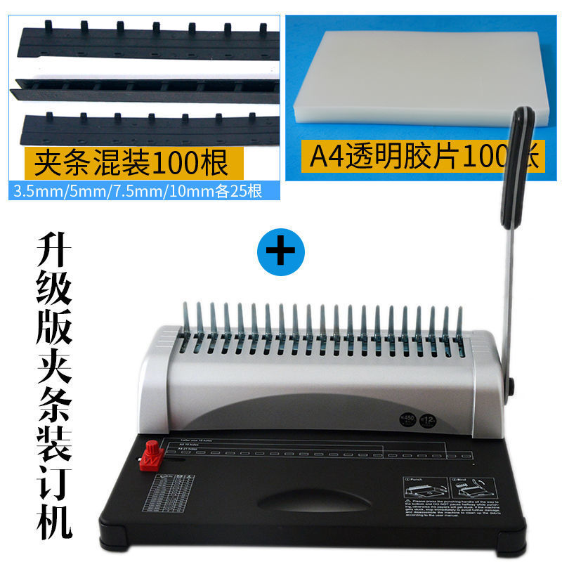 Macchina per Rilegatura Manual - Binding Comb Plastic recensione e prezzo