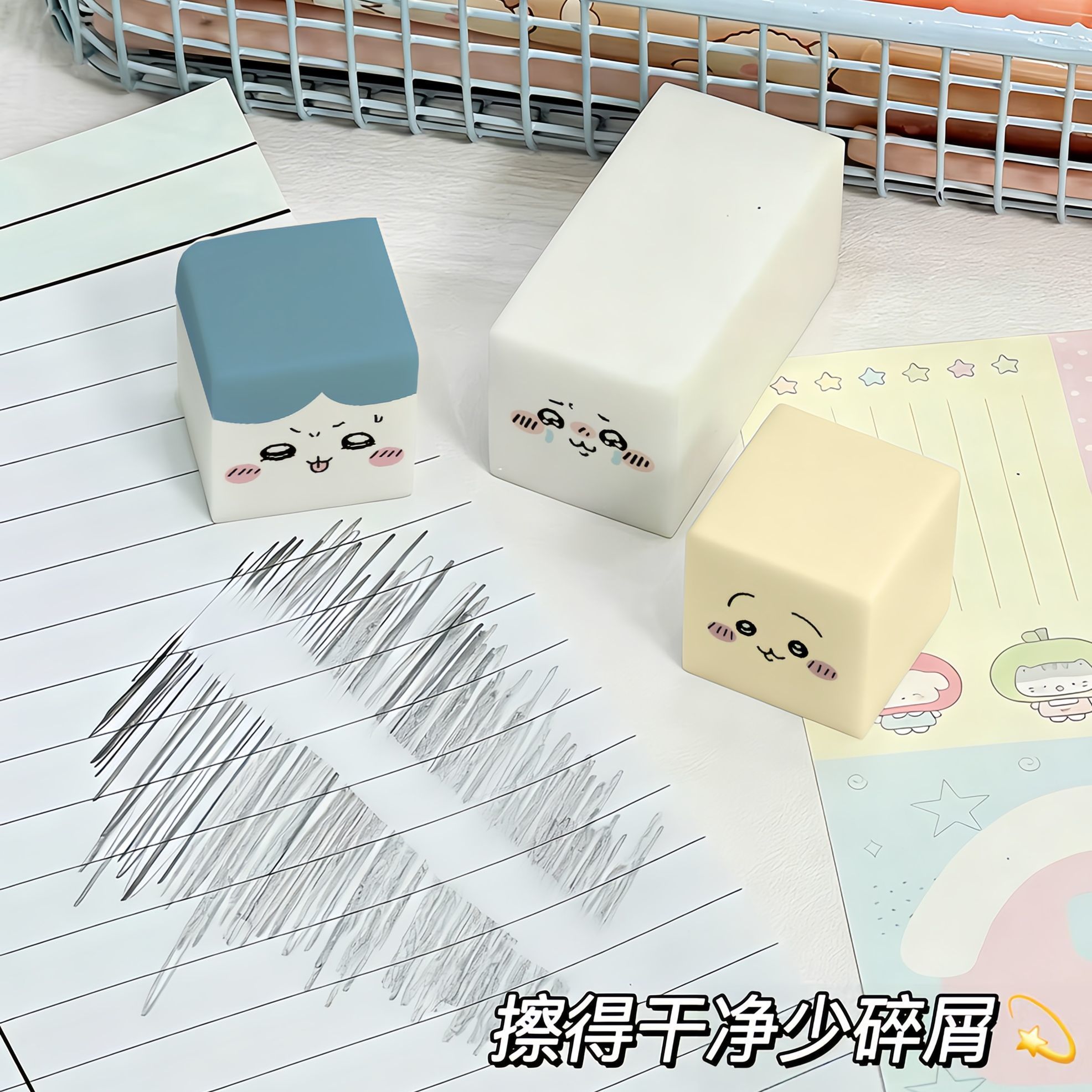 Gomma da Cancellare Chiikawa,  - Stationery Warehouse recensione e prezzo