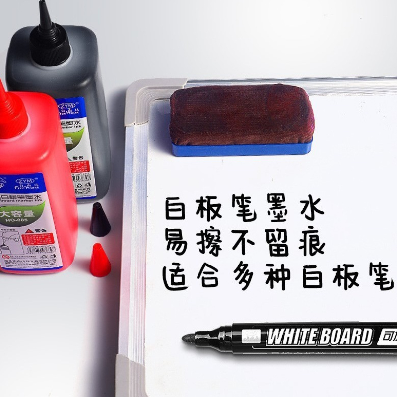 Penna per lavagna da 400 ml Ri - Whiteboard Marker Set recensione e prezzo